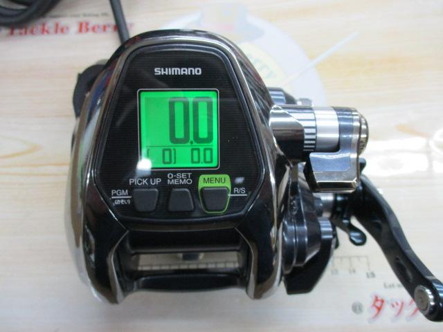 17フォースマスター 3000XP