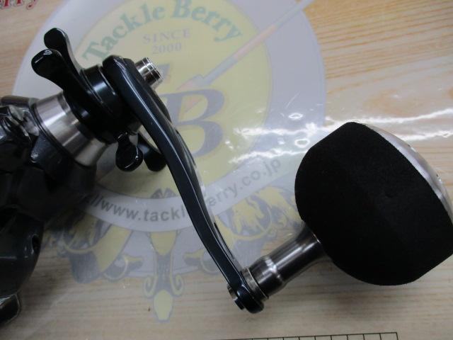 17フォースマスター 3000XP