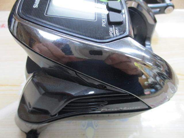 17フォースマスター 3000XP