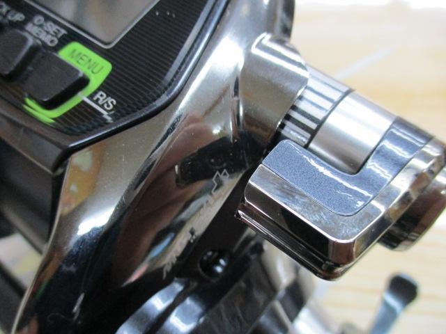 17フォースマスター 3000XP