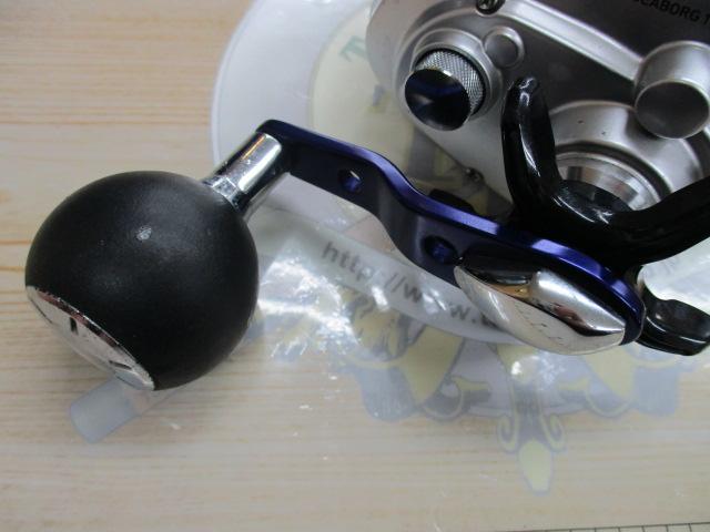 シーボーグ 150J