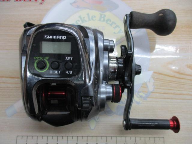 15フォースマスター 300DH