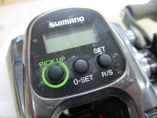 15フォースマスター 300DH