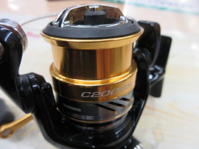 16ナスキー C2000S