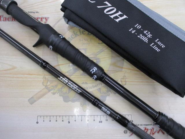 スタンドアウト SOC70H