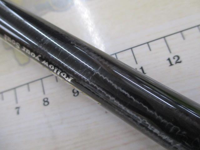 スタンドアウト SOC70H