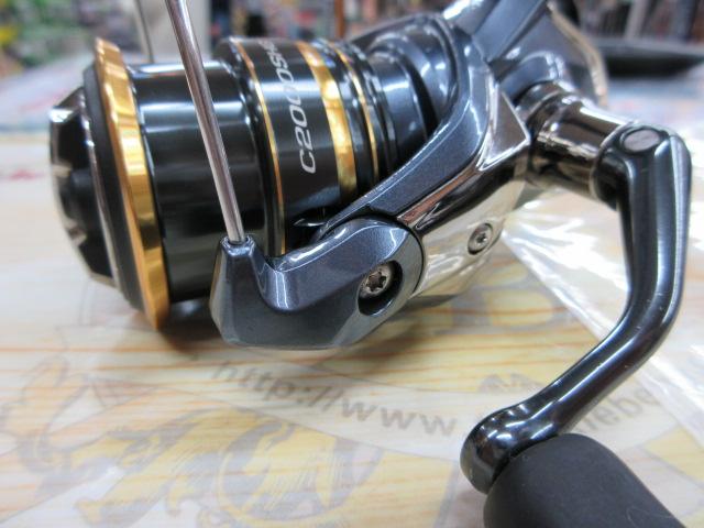 21アルテグラ 1000