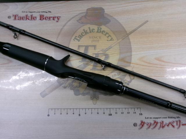 18ポイズンアドレナ 169XHSB-2