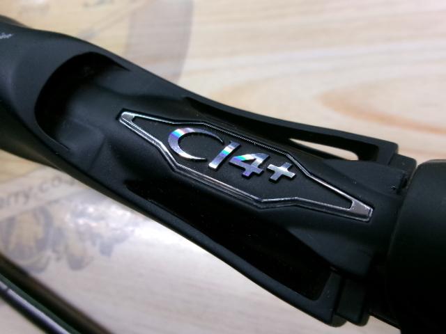 18ポイズンアドレナ 169XHSB-2