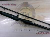 18ポイズンアドレナ 169XHSB-2