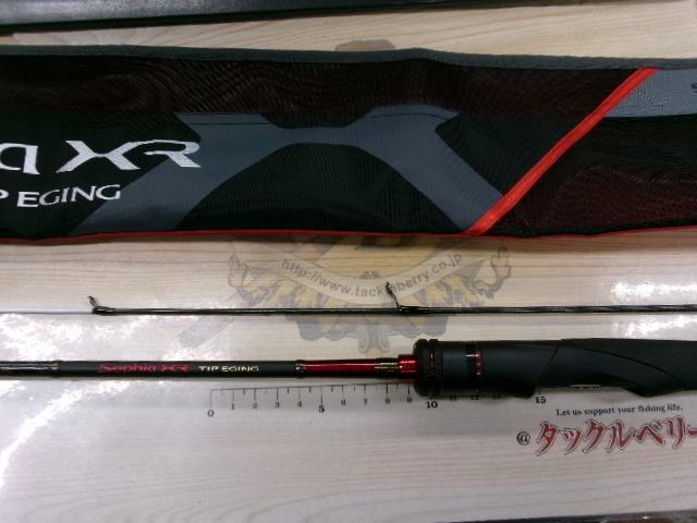 セフィアXRティップエギング S511MLSR