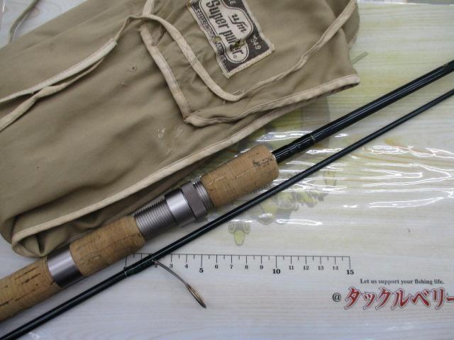 トラウティンスピン GTR-70L