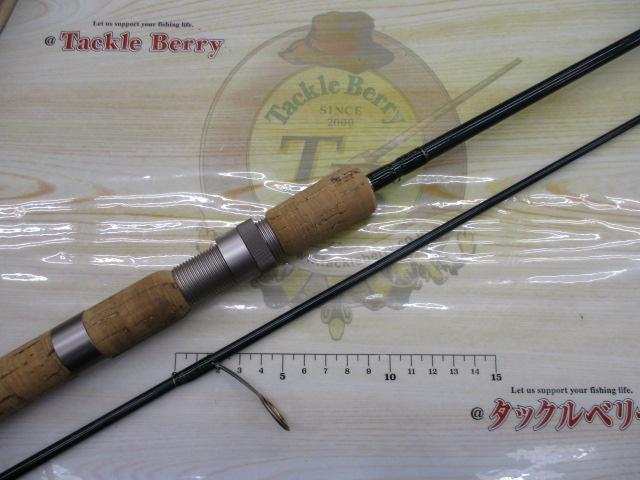 トラウティンスピン GTR-70L