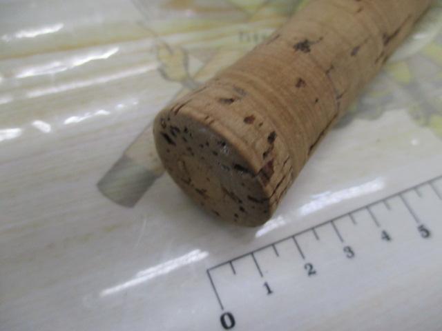 トラウティンスピン GTR-70L