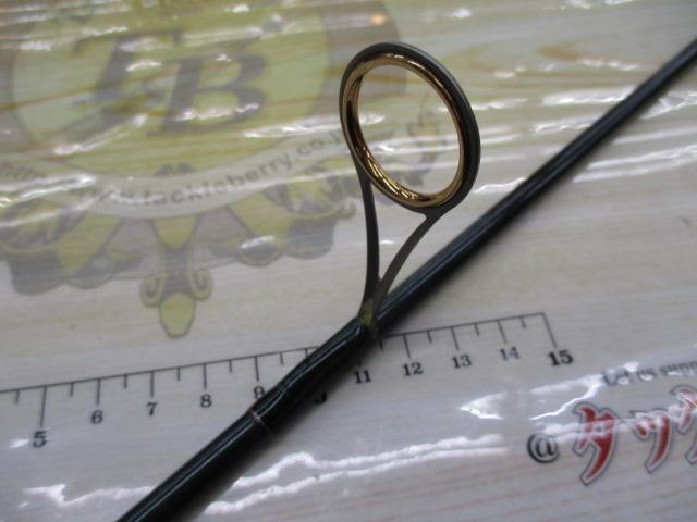 トラウティンスピン GTR-70L