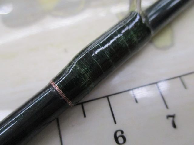 トラウティンスピン GTR-70L