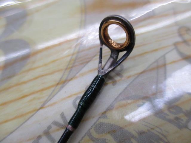 トラウティンスピン GTR-70L