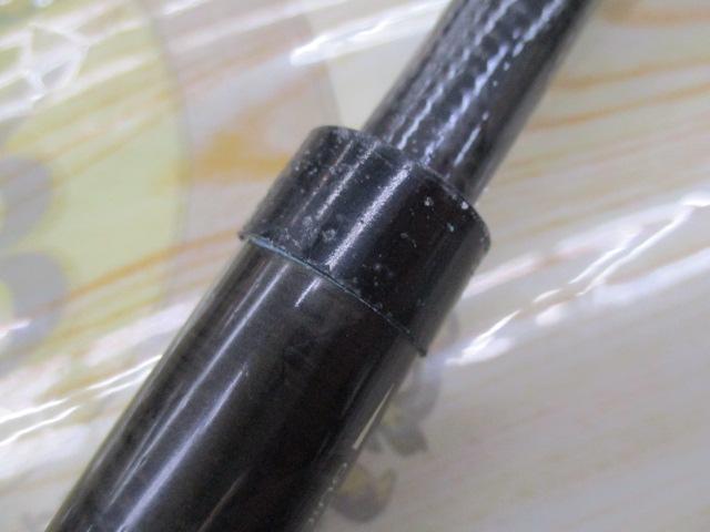 ダイヤフラッシュシーバス 1504H