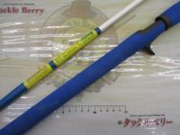 オーシャンセンシティブ SOF-72HB