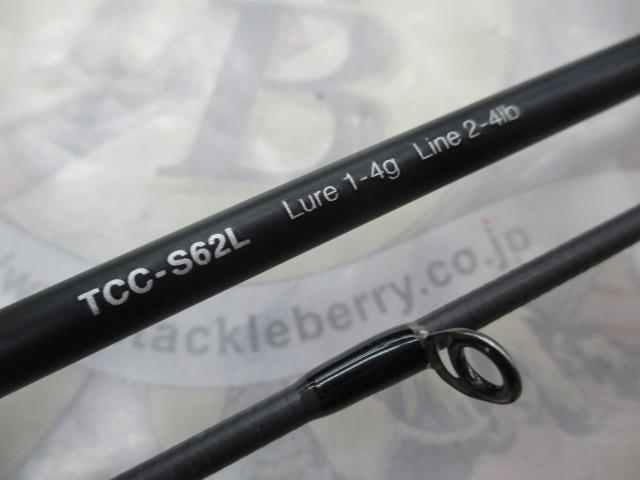 Tコネクション コンフィー TCC-S62L