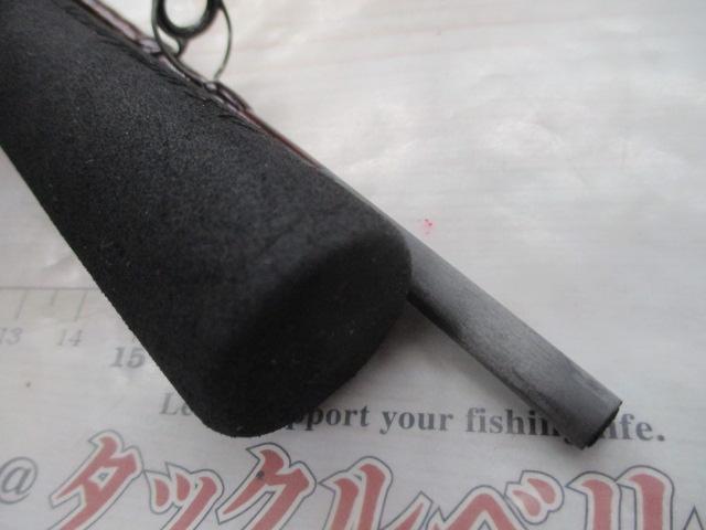 スコーピオンXV 1652R-2