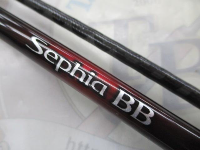 22セフィアBB S86ML