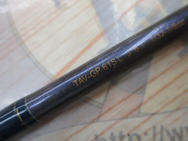 テクナGP TAV-GP61SLJ