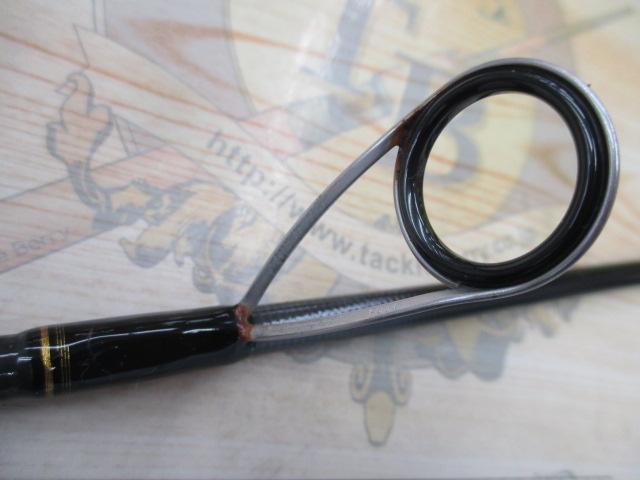 シーバスハンターX 90ML・R