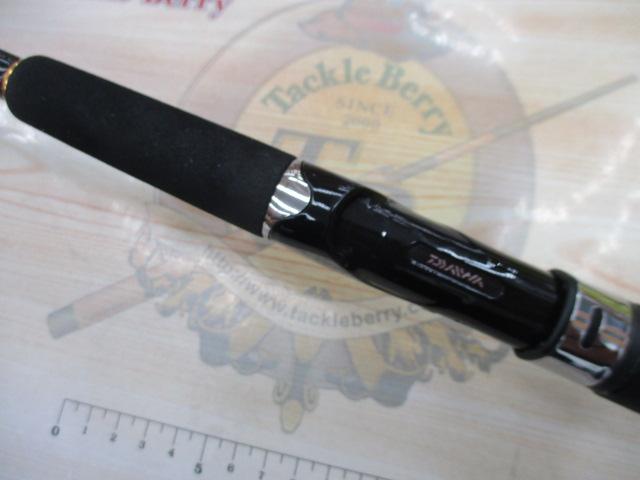 シーバスハンターX 90ML・R