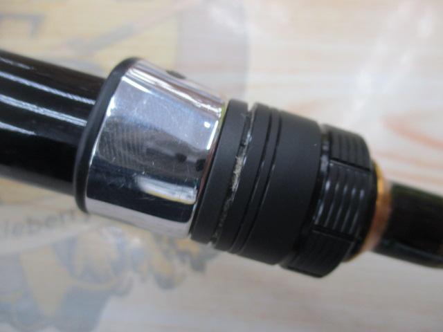 シーバスハンターX 90ML・R