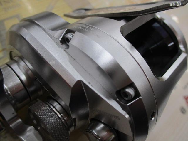 17オシアジガー 1500HG