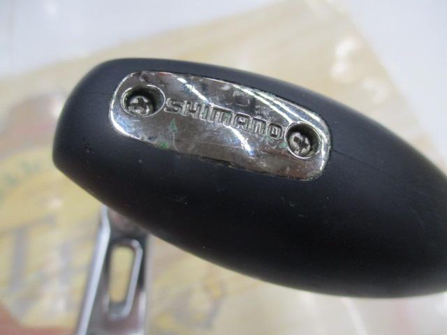 17オシアジガー 1500HG