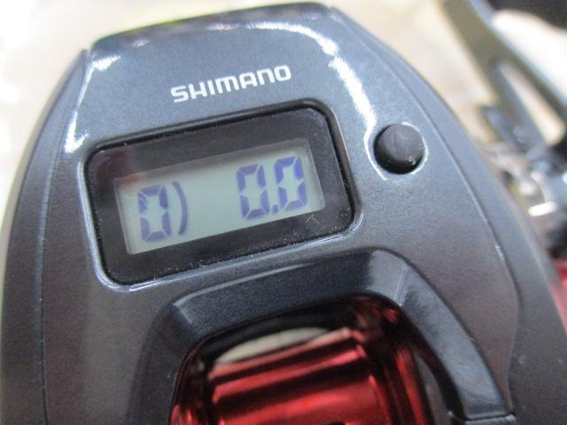 25エンゲツCT 150PG