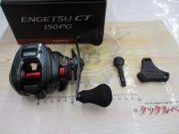 25エンゲツCT 150PG