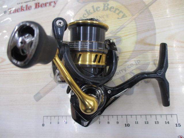 18レガリス LT2000S-XH