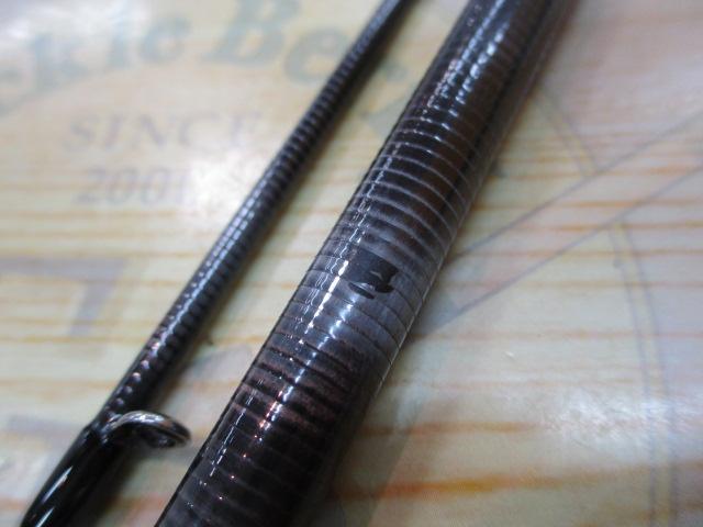 コルトUX 23GCORUS-7102ML-HS