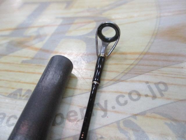 アーリープラス 96M