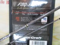 ファインテール FSG-382UL