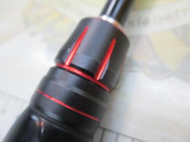 ゾディアス 268L-2