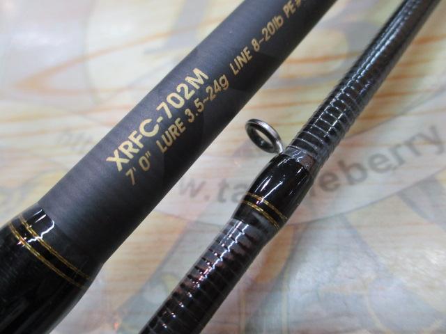 クロスフィールド XRFC-702M