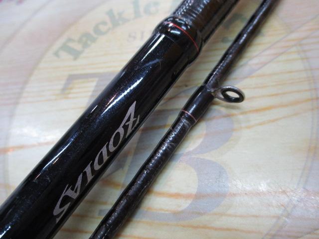 ゾディアス 172H-2