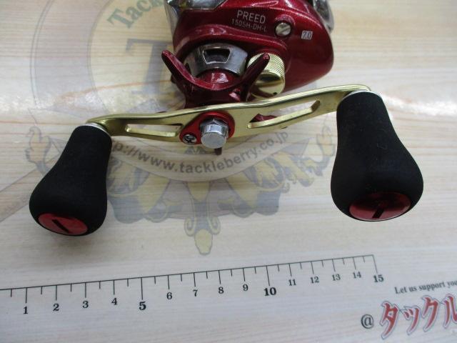 16プリード 150SH-DH-L