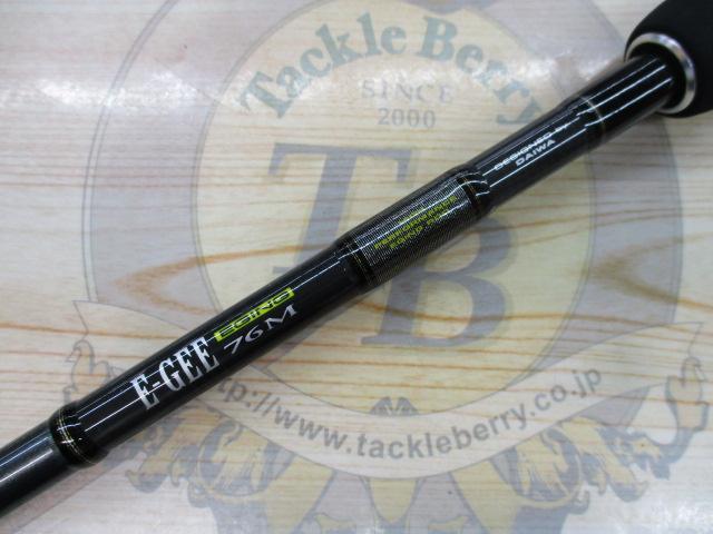 エーギー E-GEE 76M