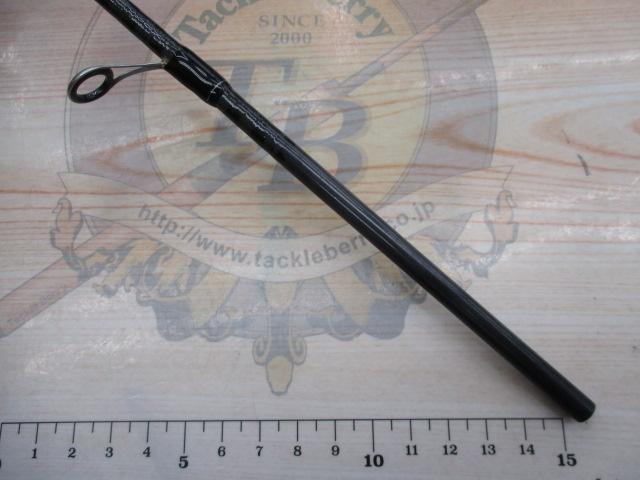 ブレイゾン S68MH-2