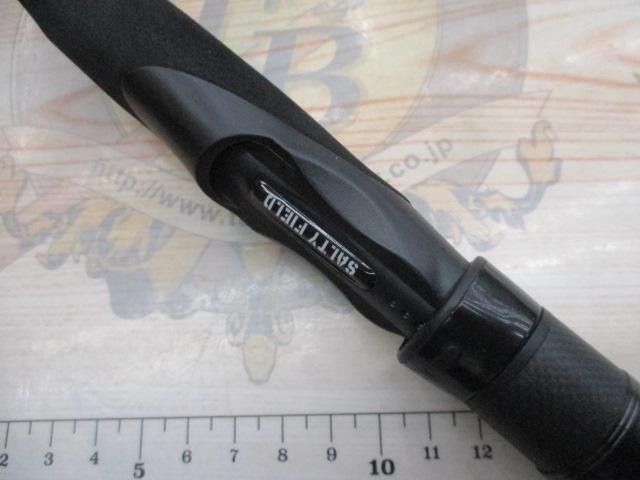 ソルティーフィールド SFS-832ML