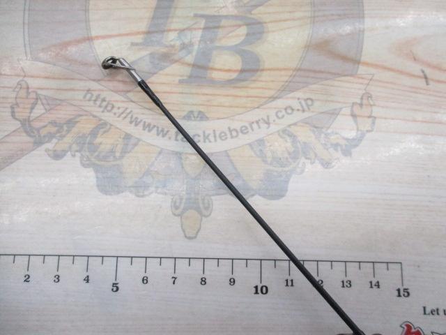 ソルティーフィールド SFS-832ML