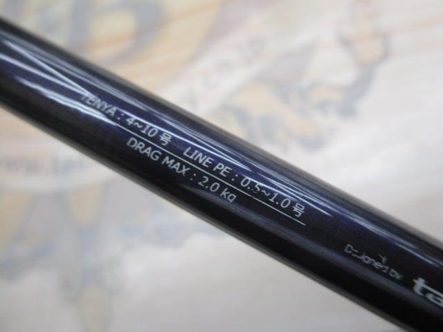 ソルティシェイプ タイゲーム 80テンヤ