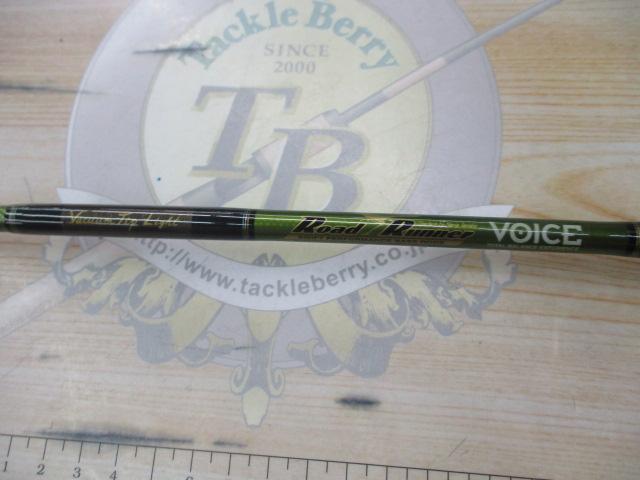 ロードランナーヴォイス HV610LS バキュームティップLT