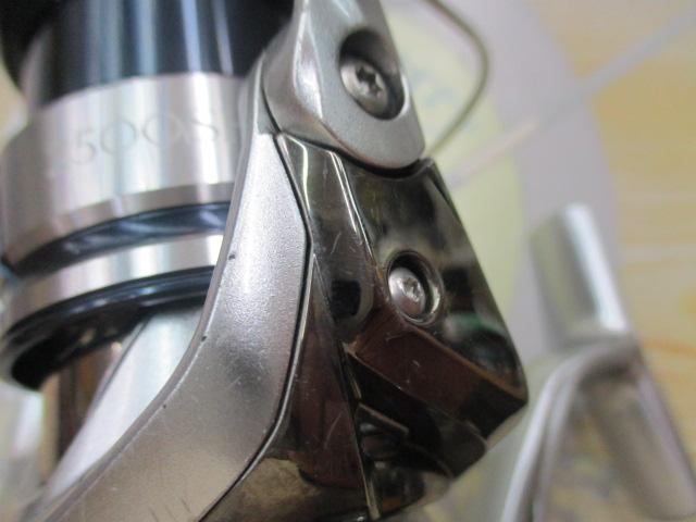 19ストラディック 2500SHG