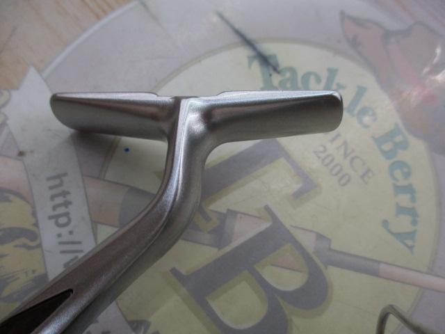 19ストラディック 2500SHG